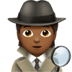 🕵🏾 detective: medium-dark skin tone display on Apple